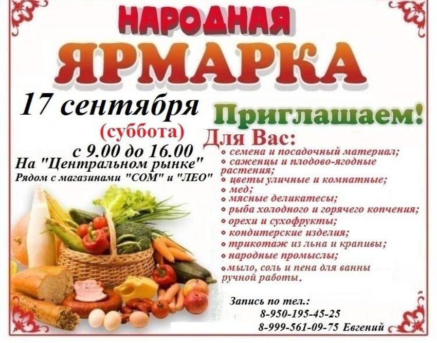 42bb58bb176ba3680aea7295baa90583103a4da9c6c6adc2d6e4a24d2a513cb96f