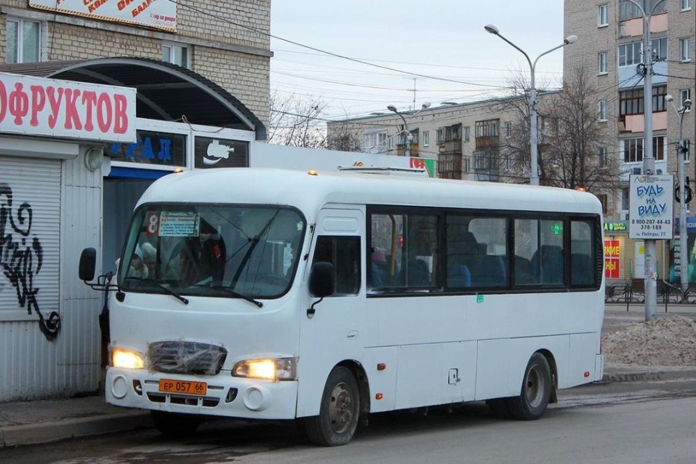 bus71122