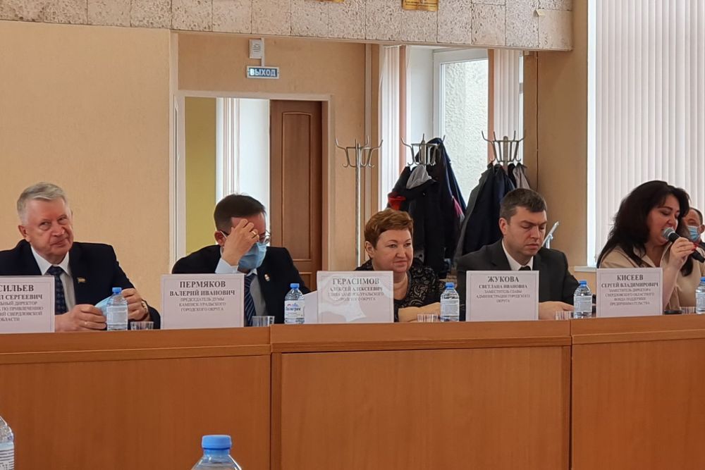 Предприниматели в рамках гражанского форума обсудили инвестиционый потенциал Каменска-Уральского