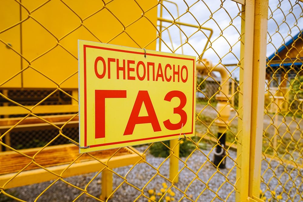 gaz10722