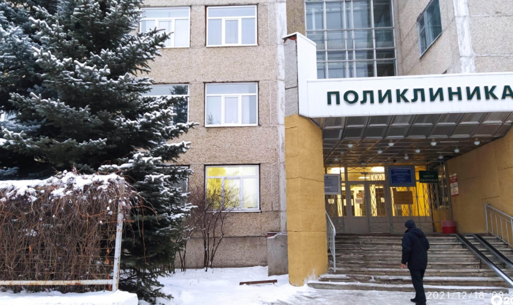 polik280222