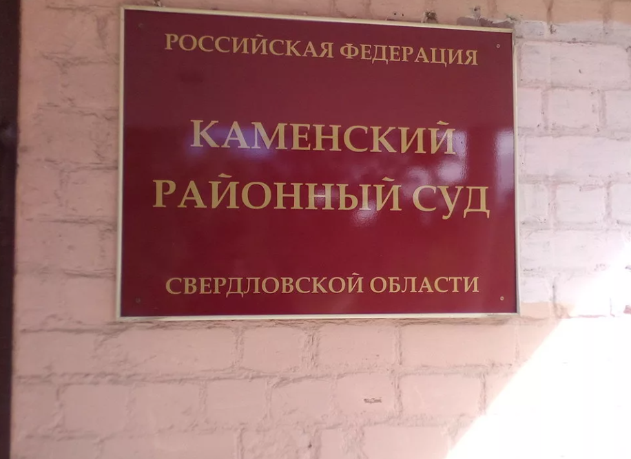 poz10722