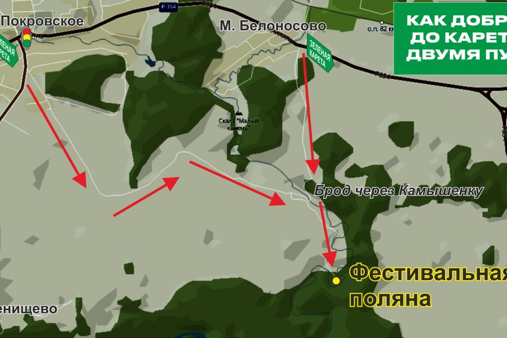 kar20222