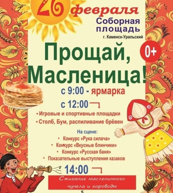 a496196583cbddce59d2949329fbb859102786cec851daf8f3322fa90ac6c87362