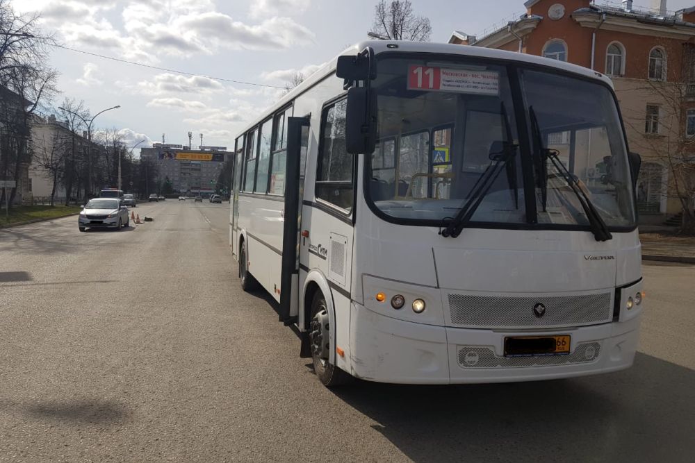 bus210223