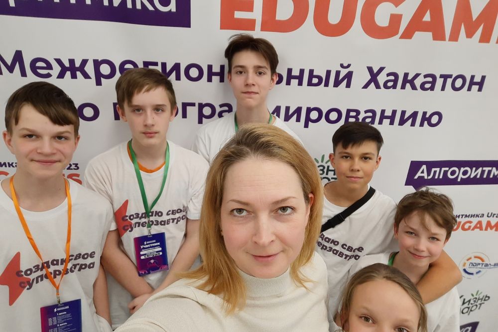 Каменские программисты заняли второе место в хакатоне Edugames Ural 2023