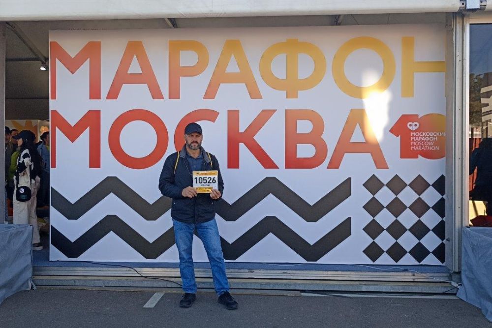IMG 20230916 163701 1
