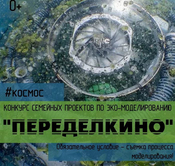 p0122103