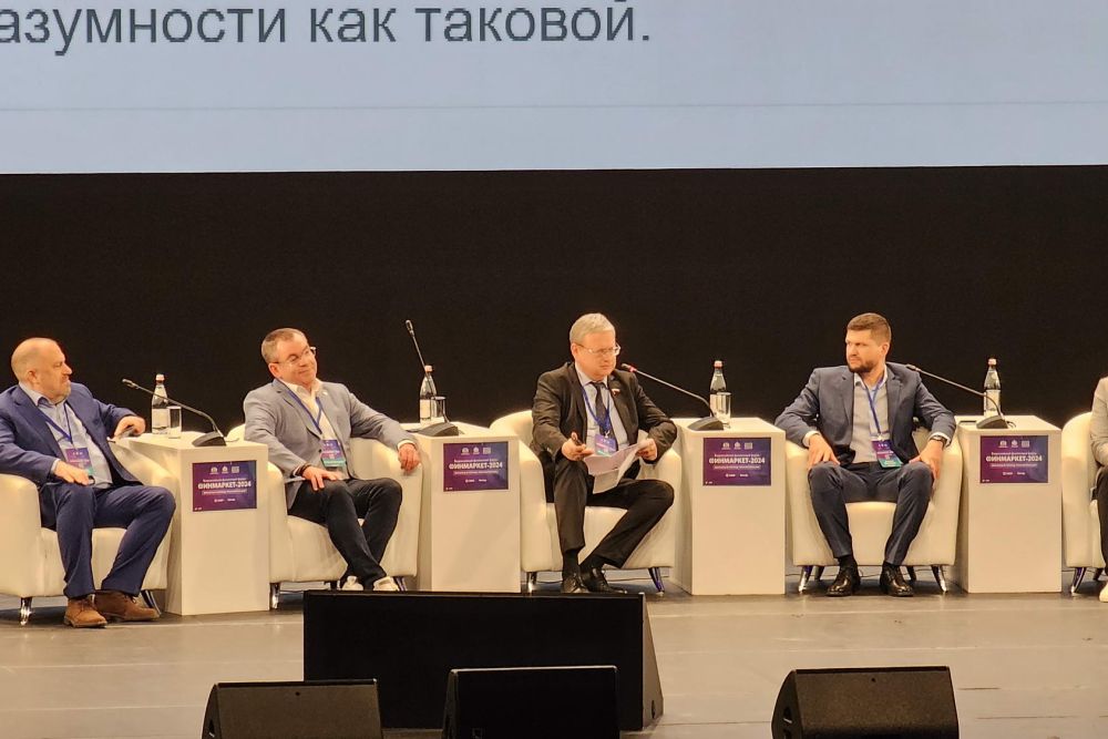 Представители Каменска-Уральского приняли участие в работе форума «ФИНМАРКЕТ»