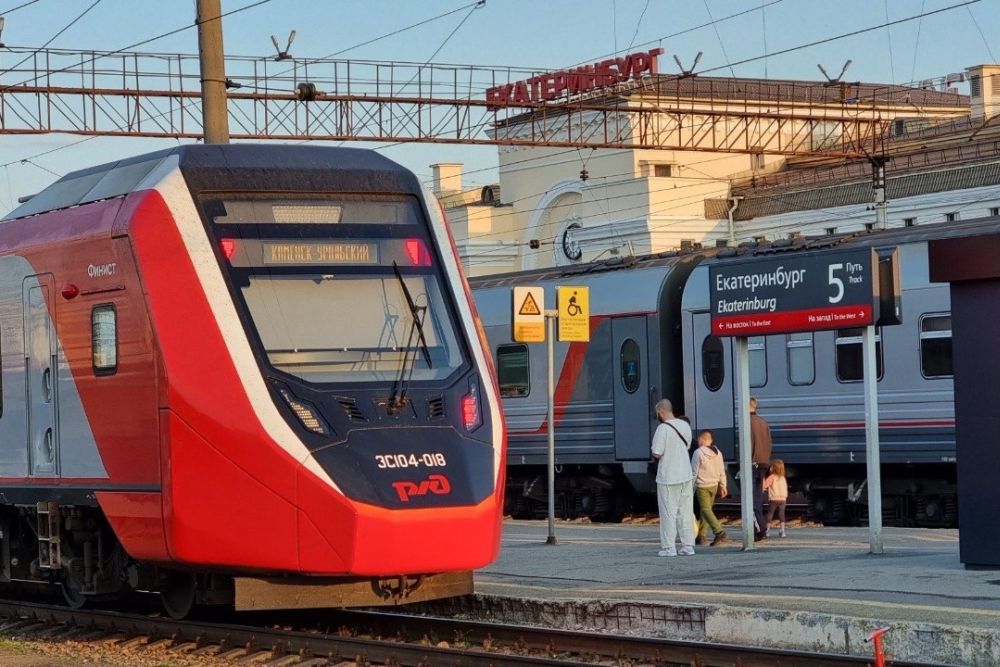 Свердловская ПК