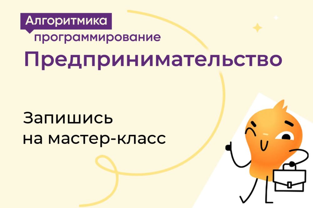 https://k-ur.info/novosti/sobytiya/19810-tsentr-moj-biznes-torzhestvenno-otkryli-v-kamenske-ural-skom