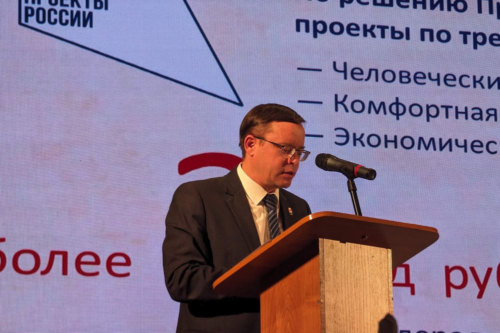 Гражданский форум 2024 прошел в Каменске-Уральском