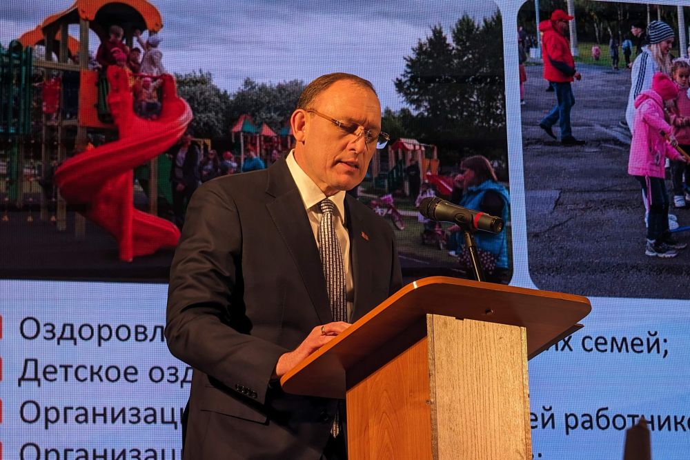 Гражданский форум 2024 прошел в Каменске-Уральском