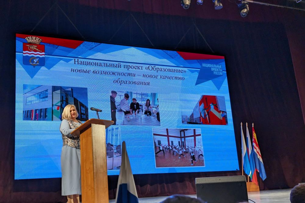 Гражданский форум 2024 прошел в Каменске-Уральском