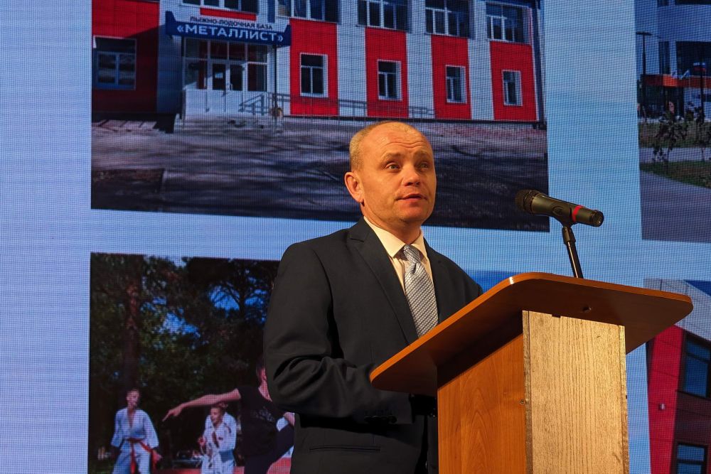 Гражданский форум 2024 прошел в Каменске-Уральском