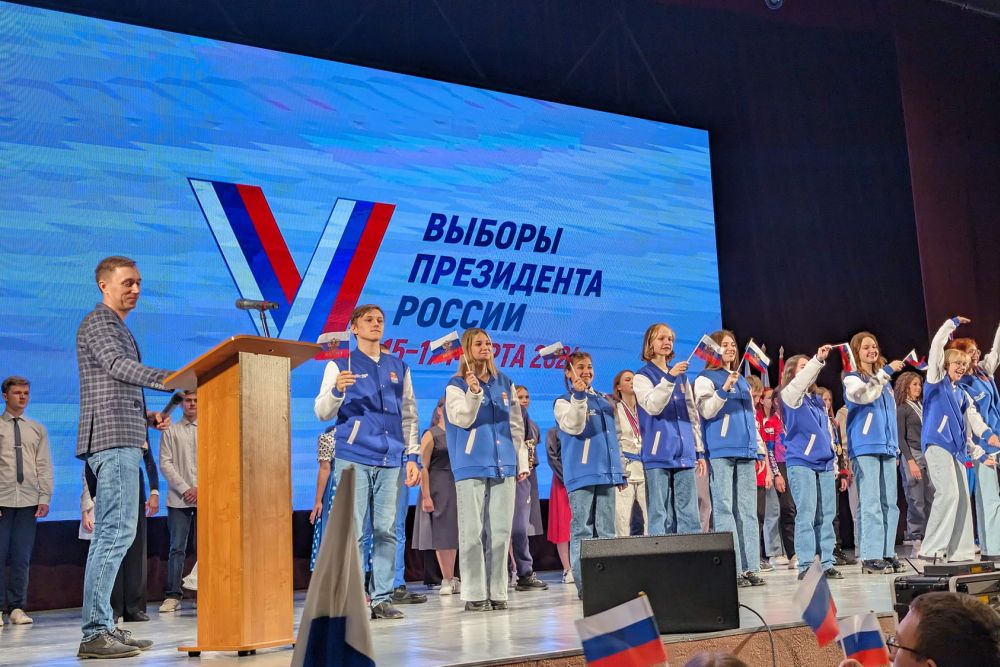 Гражданский форум 2024 прошел в Каменске-Уральском