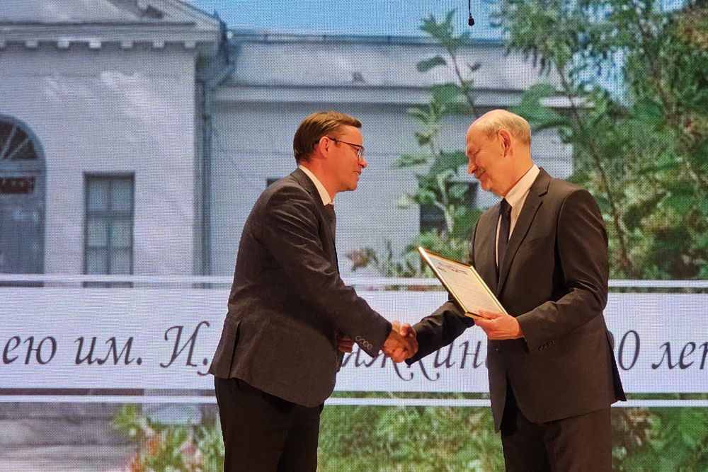 Городской краеведческий музей отмечает юбилей