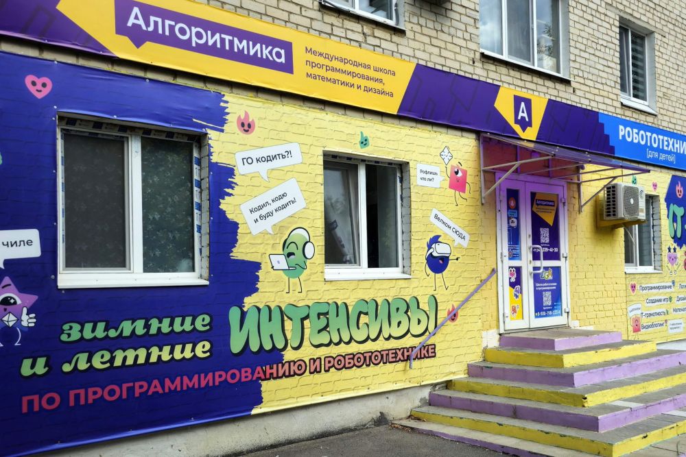 +7 904 380 14 18