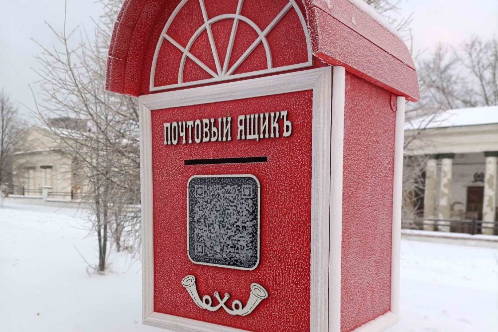 Соборную площадь в Старом Каменске к Новому году украсят общественники