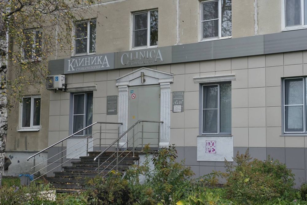Хирурги стоматологии «Клиника» принимают взрослых и детей в будни и в выходные