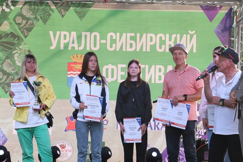 Лучшего спортсмена весеннего сезона выбрали на Урало-Сибирском фестивале 