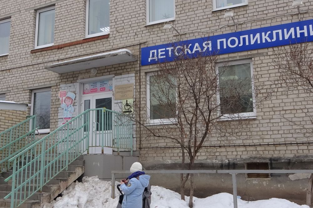 Из за высокой заболеваемости детские поликлиники Каменска-Уральского отменят плановый прием здоровых детей