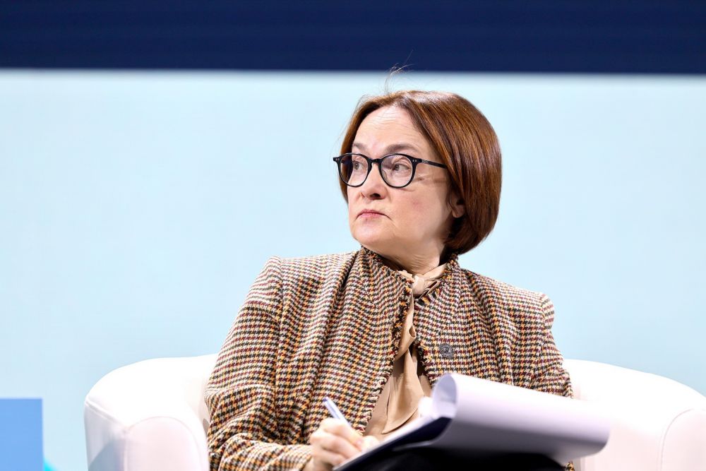 Усилить борьбу с киберпреступностью и внедрить специальную кнопку предложили финансовые руководители РФ на Уральском форуме "Кибербезопасность в финансах"