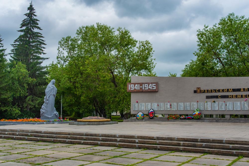 Каменск-Уральский бережно хранит память о&nbsp;героях Великой Отечественной войны
