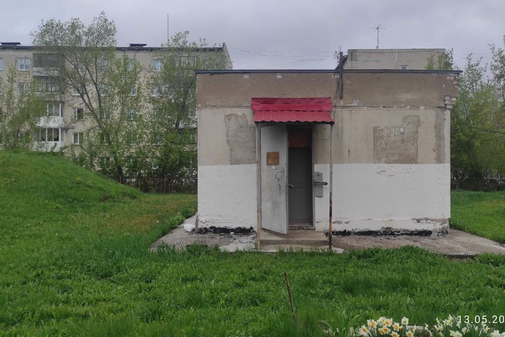 АО «Водоканал КУ» г. Каменск-Уральский продаёт бывшую насосную станцию