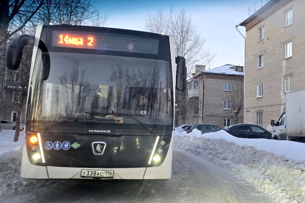Каменск-Уральский готовится к повышению стоимости проезда в общественном транспорте
