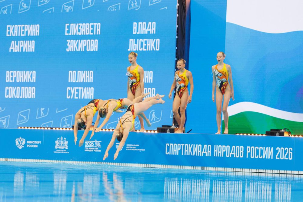 Свердловская область стала центральной площадкой Спартакиады народов России 