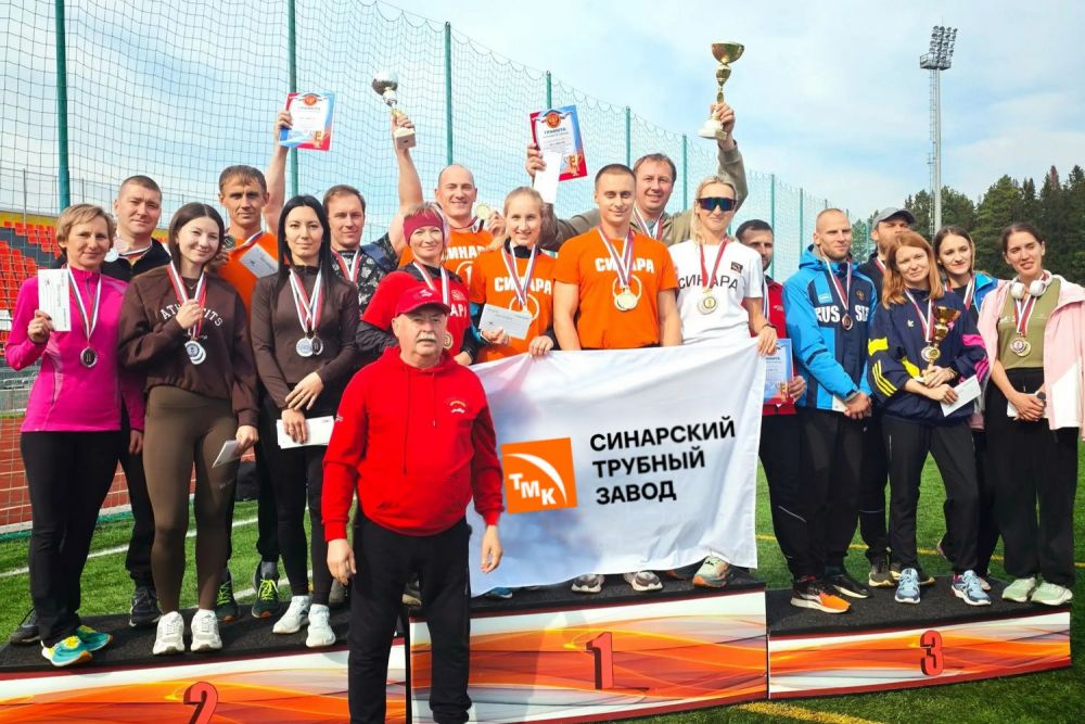 Легкоатлеты СинТЗ – призеры областной спартакиады 