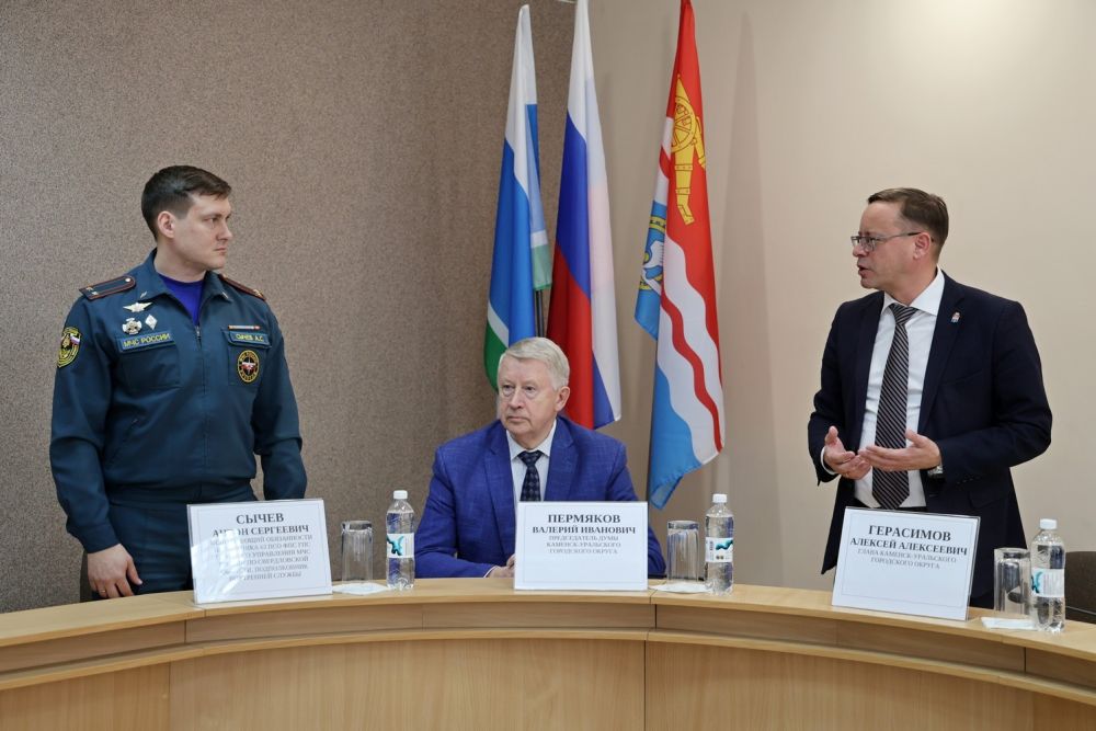 В Каменске-Уральском назначили нового руководителя пожарно-спасательного гарнизона