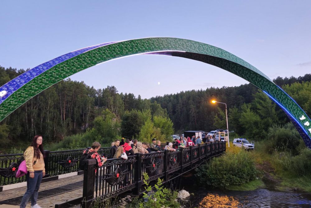Полная афиша мероприятий ко Дню России в Каменске-Уральском