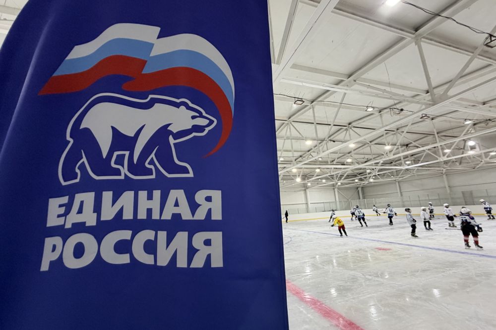 Открытие ледового дворца имени Александра Сивкова в Академическом районе Екатеринбурга