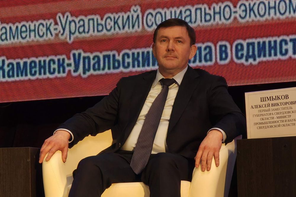 В Каменске-Уральском подвели итоги социально-экономического форума «Сила в единстве»