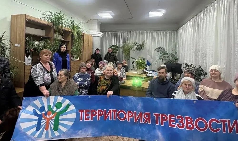 Деревня Новый Завод – территория трезвости