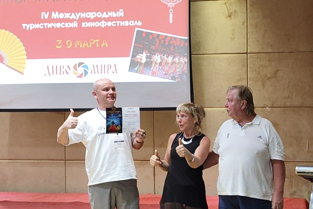  Семья из Каменска-Уральского стала победителем международного кинофестиваля в Китае 