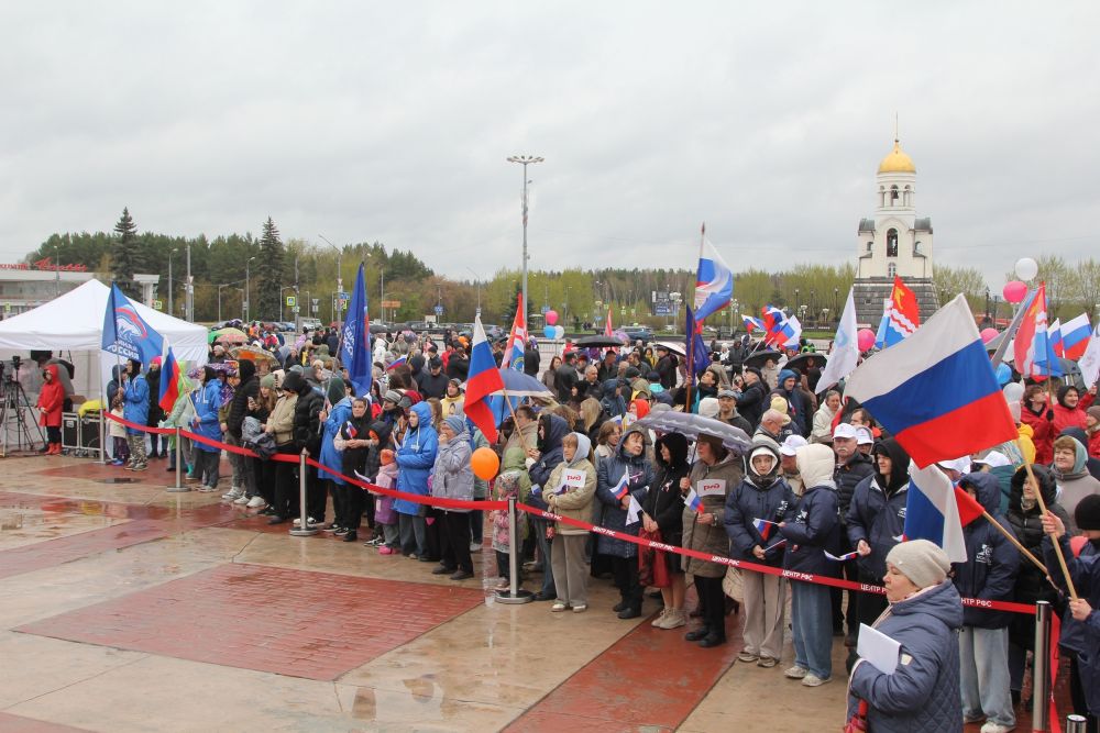  Каменск-Уральский отметил праздник Весны и Труда 