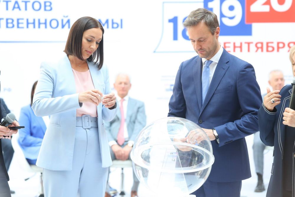 В избирательном бюллетене для выборов в Государственную думу лидирующее положение заняла политическая партия «Единая Россия»
