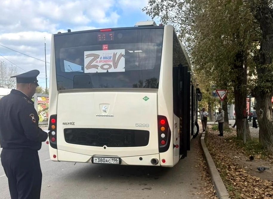 В Каменске‑Уральском и Каменском районе подвели итоги операции «Автобус»: за три дня выявлено десятки нарушений