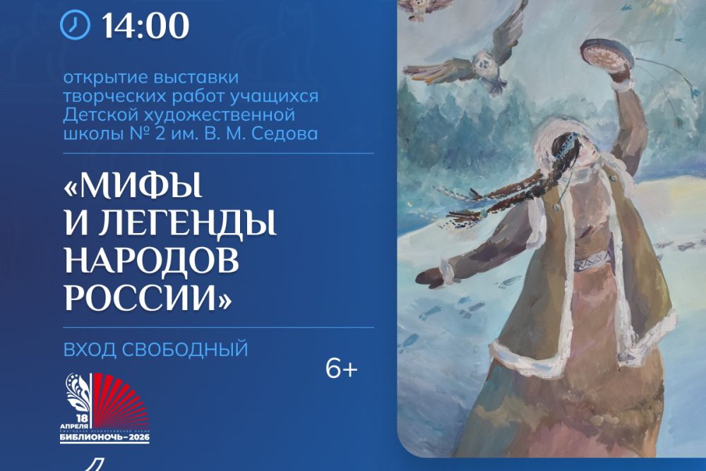 biblionoch Владимир Даль