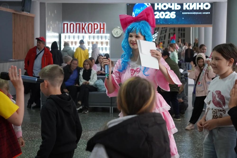 Каменск-Уральский в числе лидеров по посещаемости акции «Ночь кино»