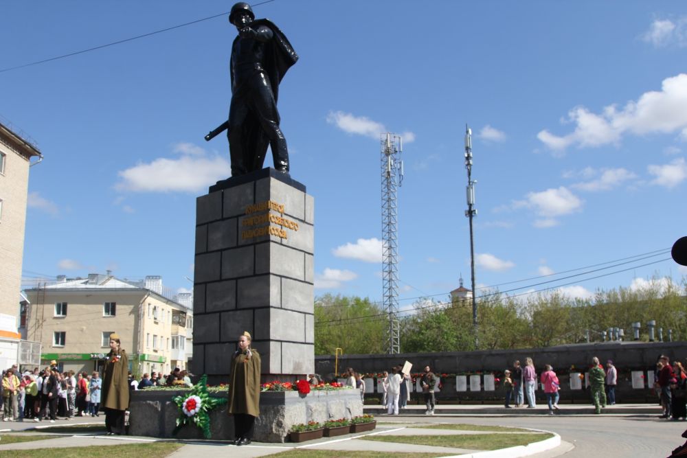 Полная программа празднования Дня Победы в Каменске-Уральском