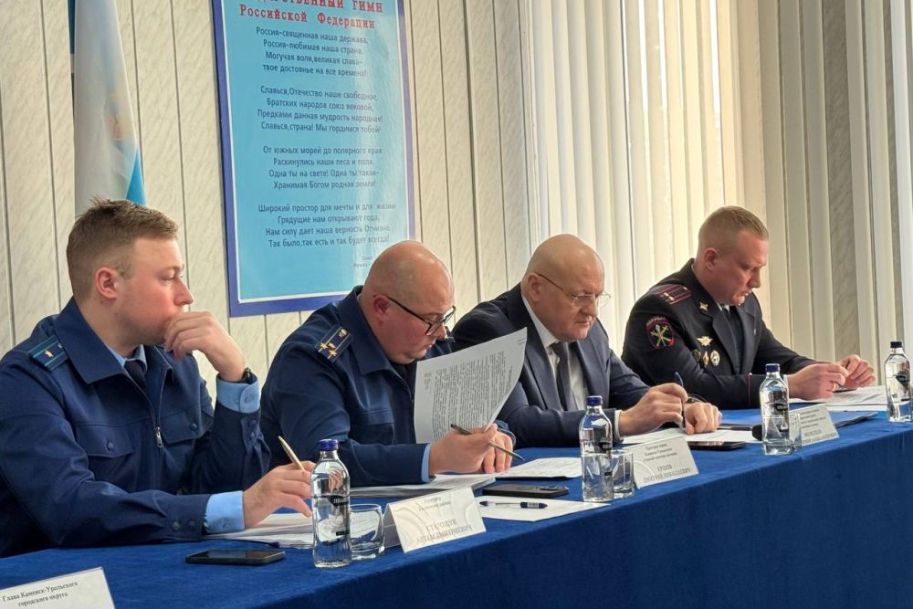 В&nbsp;прошлом году в&nbsp;Каменске-Уральском выявлено значительно больше коррупционных преступлений