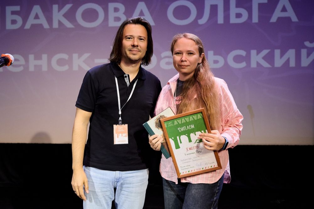 Каменская писательница — призёр Всероссийского литературного слёта