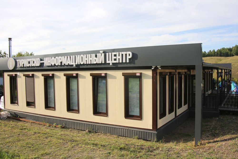 В Каменске-Уральском ликвидируют МКУ «Центр развития туризма и лабораторию контроля школьного питания