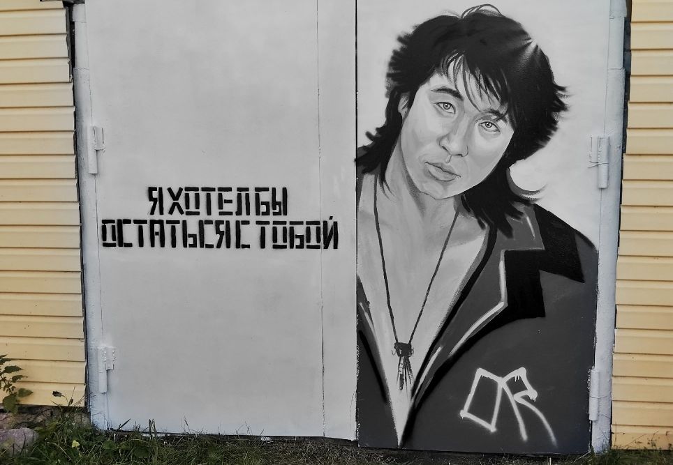 Оля Пяткова про себя, творчество и тату-ремесло в Каменске 