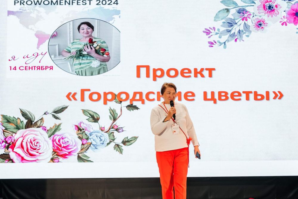 Ирина Нагорнова о планах организовать 325 клумб в Каменске