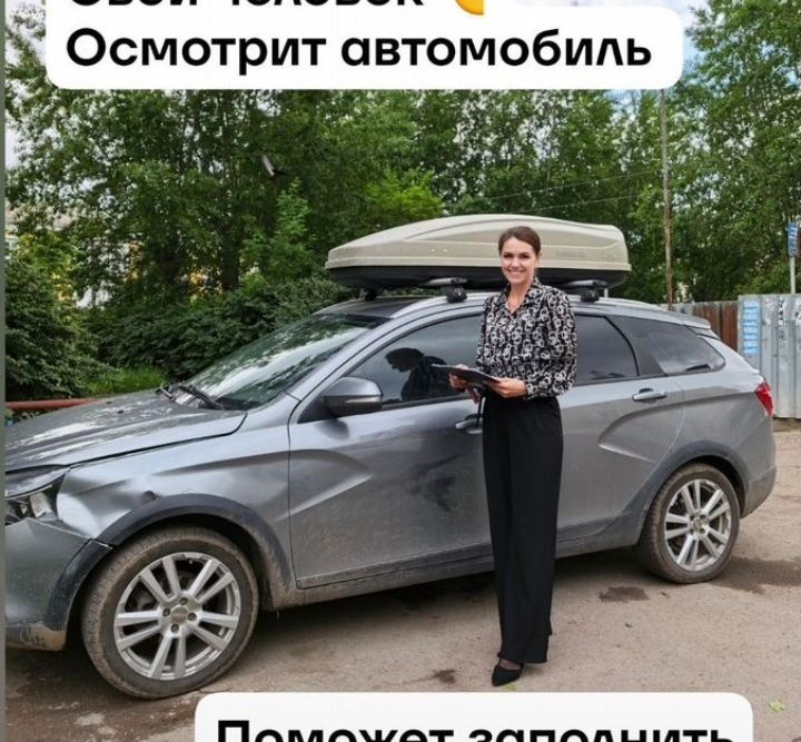 Как Елена Мешкова стала «своим человеком» в Каменске‑Уральском»